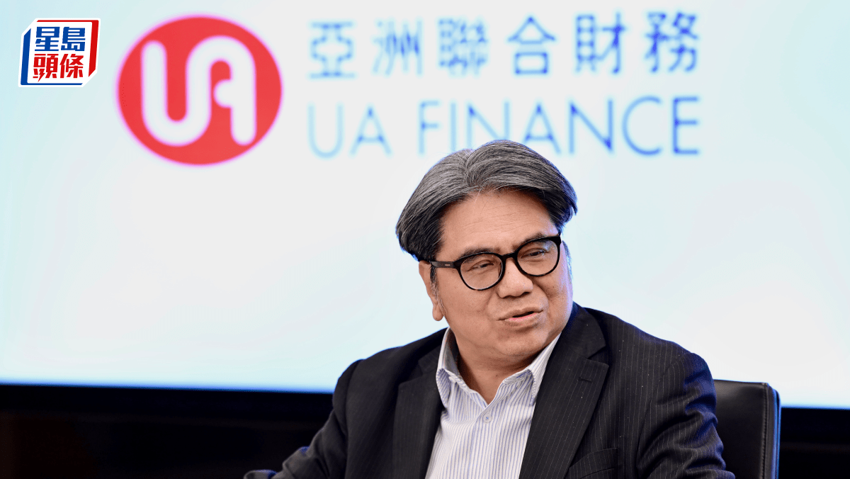 政府擬設私貸上限 UA財務稱須有妥善配套 憂草根階層轉向大耳窿借錢 